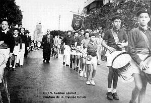 Oran- SDV- 1601-J.U